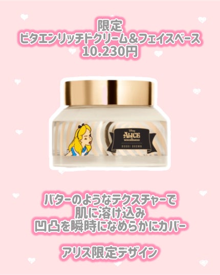 スージング クレンジング オイル/BOBBI BROWN/オイルクレンジングを使ったクチコミ(6枚目)