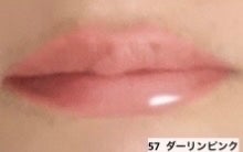 ル ルージュ デュオ ウルトラ トゥニュ/CHANEL/口紅を使ったクチコミ(7枚目)