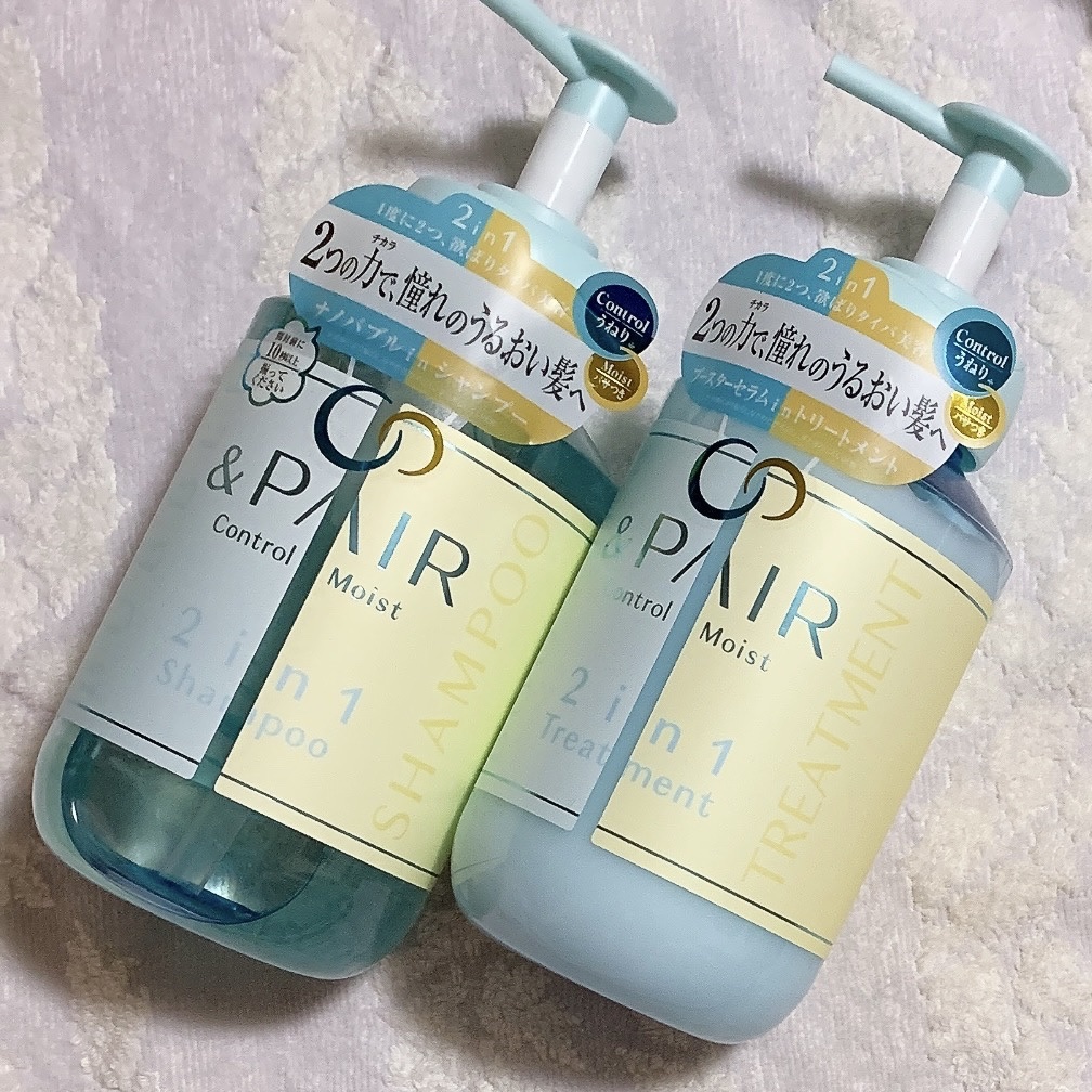 アンドペア コントロール モイスト 2in1 シャンプー＆ヘアトリートメント/&PAIR/市販シャンプーを使ったクチコミ（1枚目）