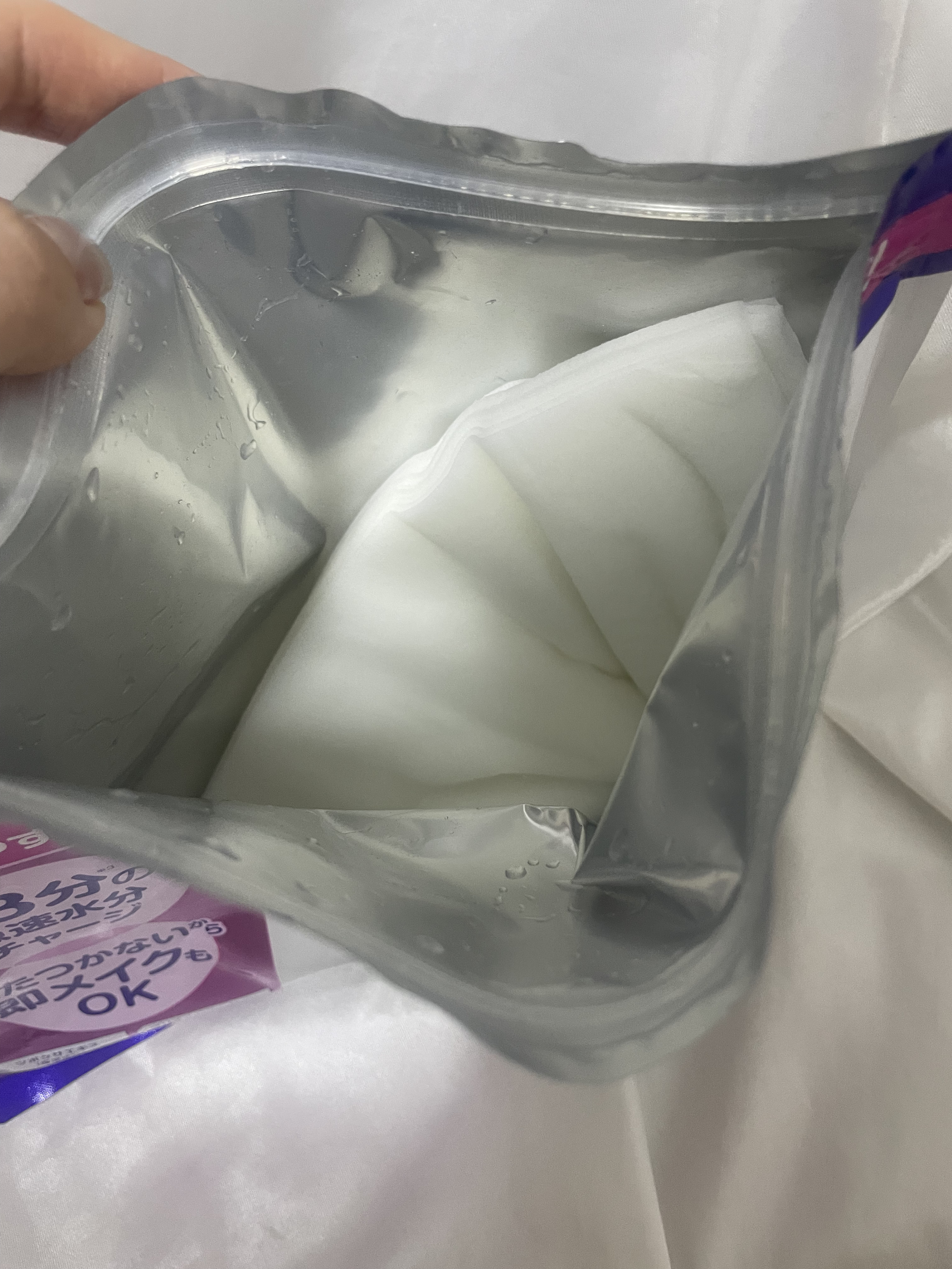 ハトムギ メイク前マスク/ナチュリエ/シートマスク・パックを使ったクチコミ（3枚目）