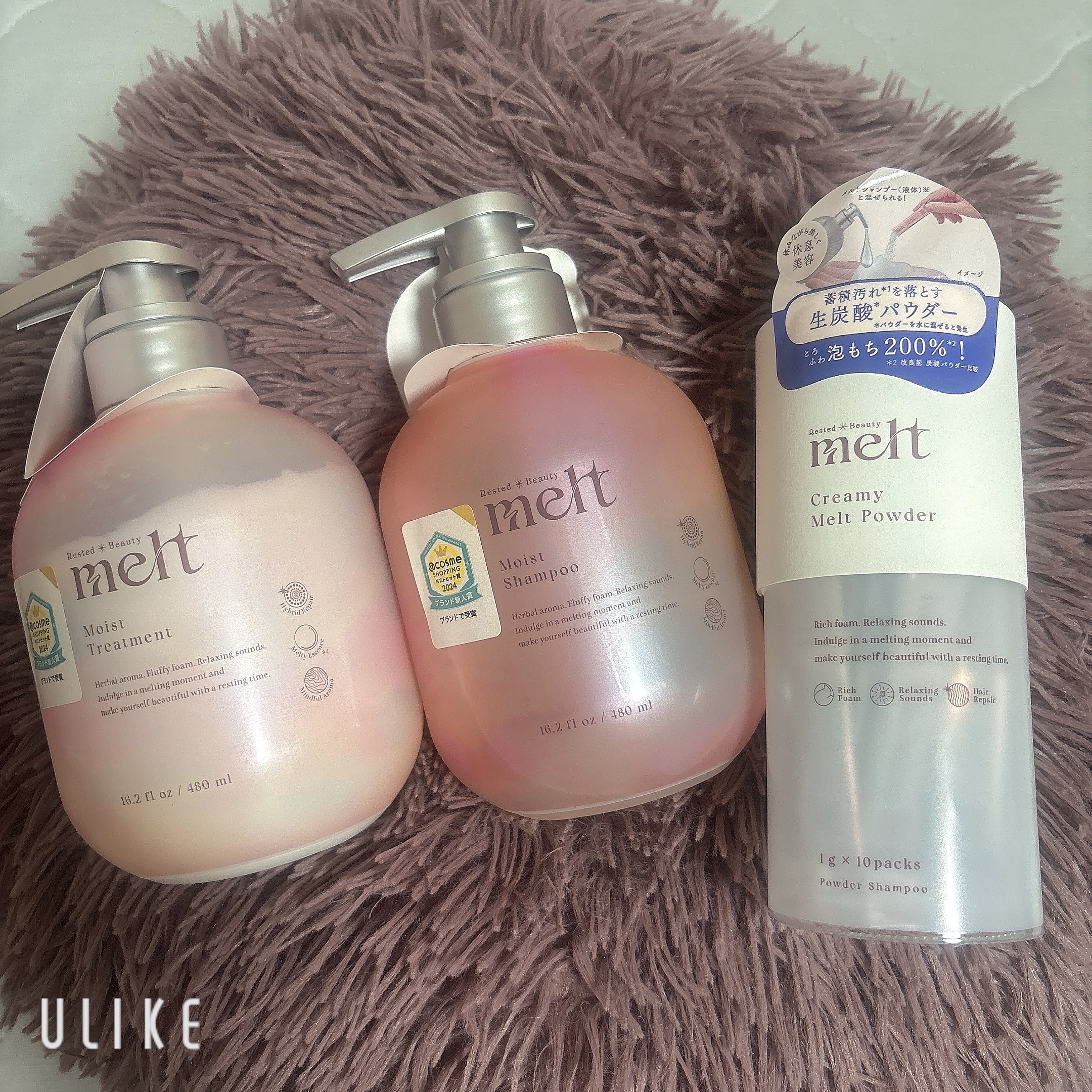 クリーミーメルトパウダー/melt/市販シャンプーを使ったクチコミ（1枚目）