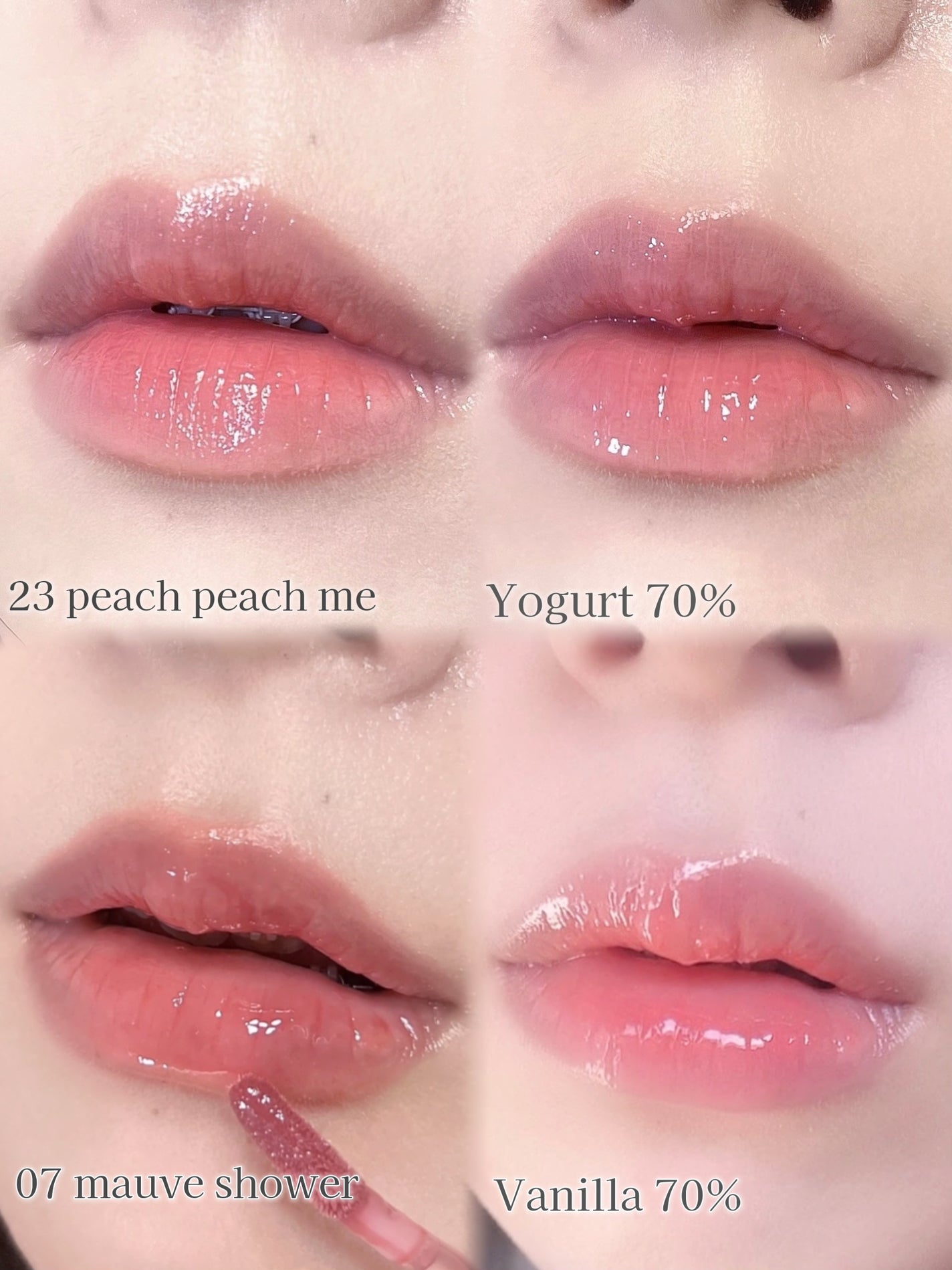 フィー 3Dボリューミンググロス/fwee/リップグロスを使ったクチコミ(3枚目)