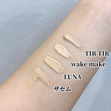 カバーパーフェクション チップコンシーラー/the SAEM/リキッドコンシーラーを使ったクチコミ(4枚目)