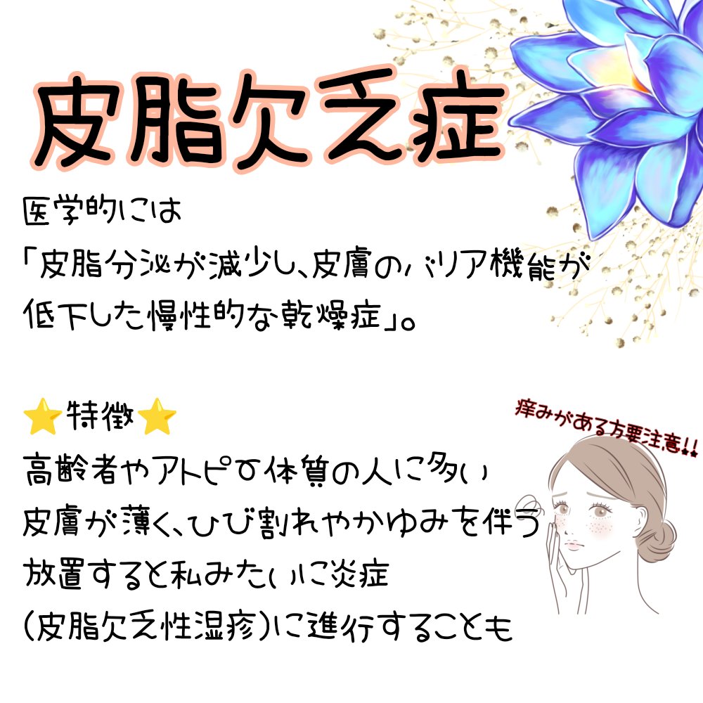 ヒルマイルドクリーム(医薬品)/健栄製薬/その他を使ったクチコミ（3枚目）