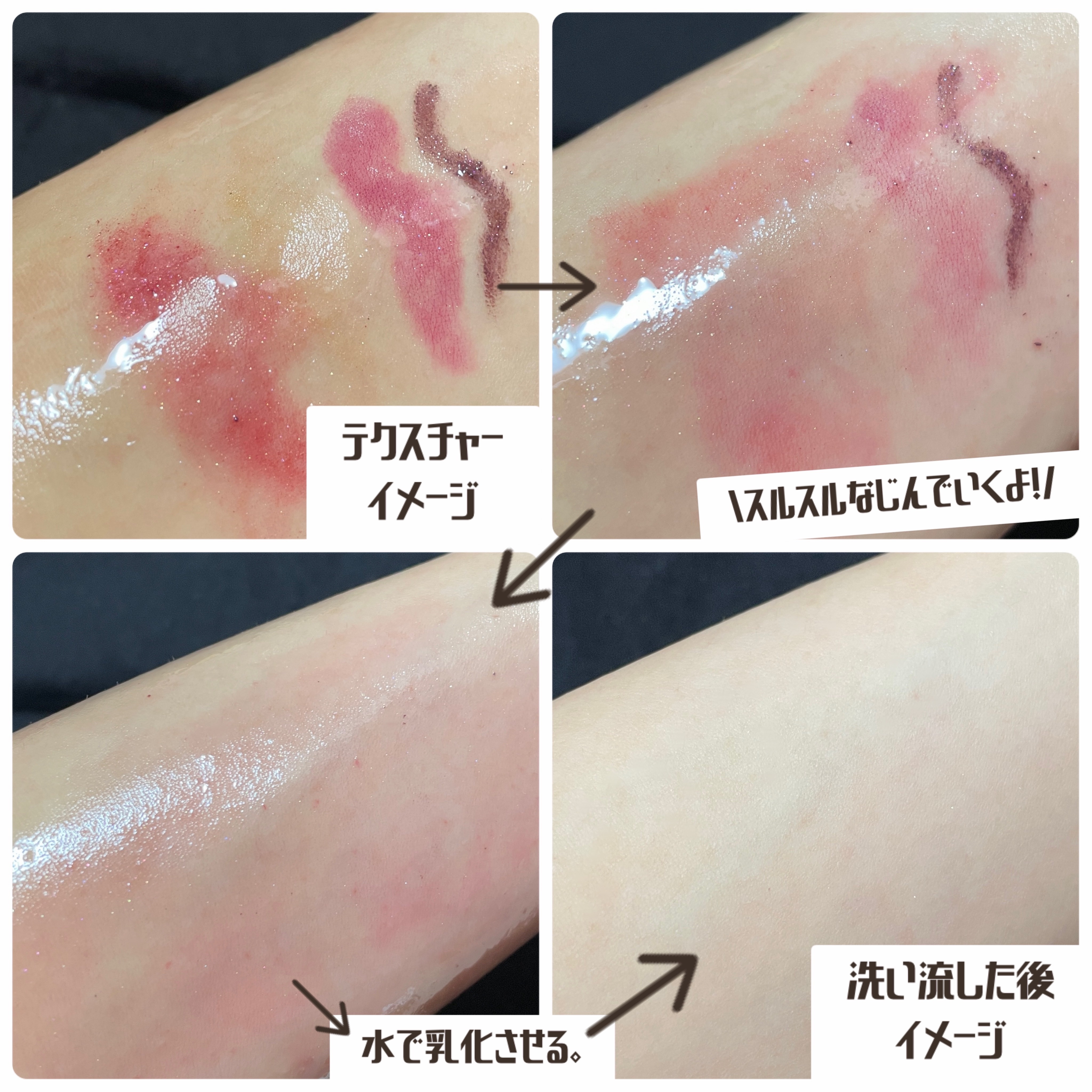 センテラ クイックカーミングパッド/SKIN1004/トナーパッドを使ったクチコミ（3枚目）