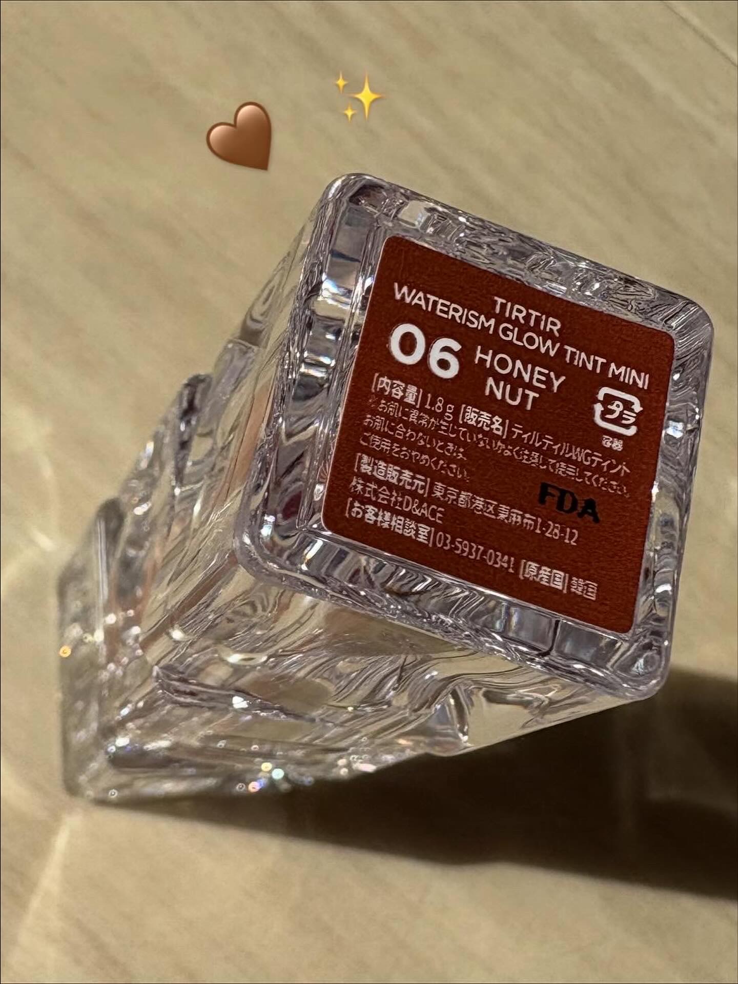 ウォーターリズムグロウティント/TIRTIR(ティルティル)/リップティントを使ったクチコミ（3枚目）