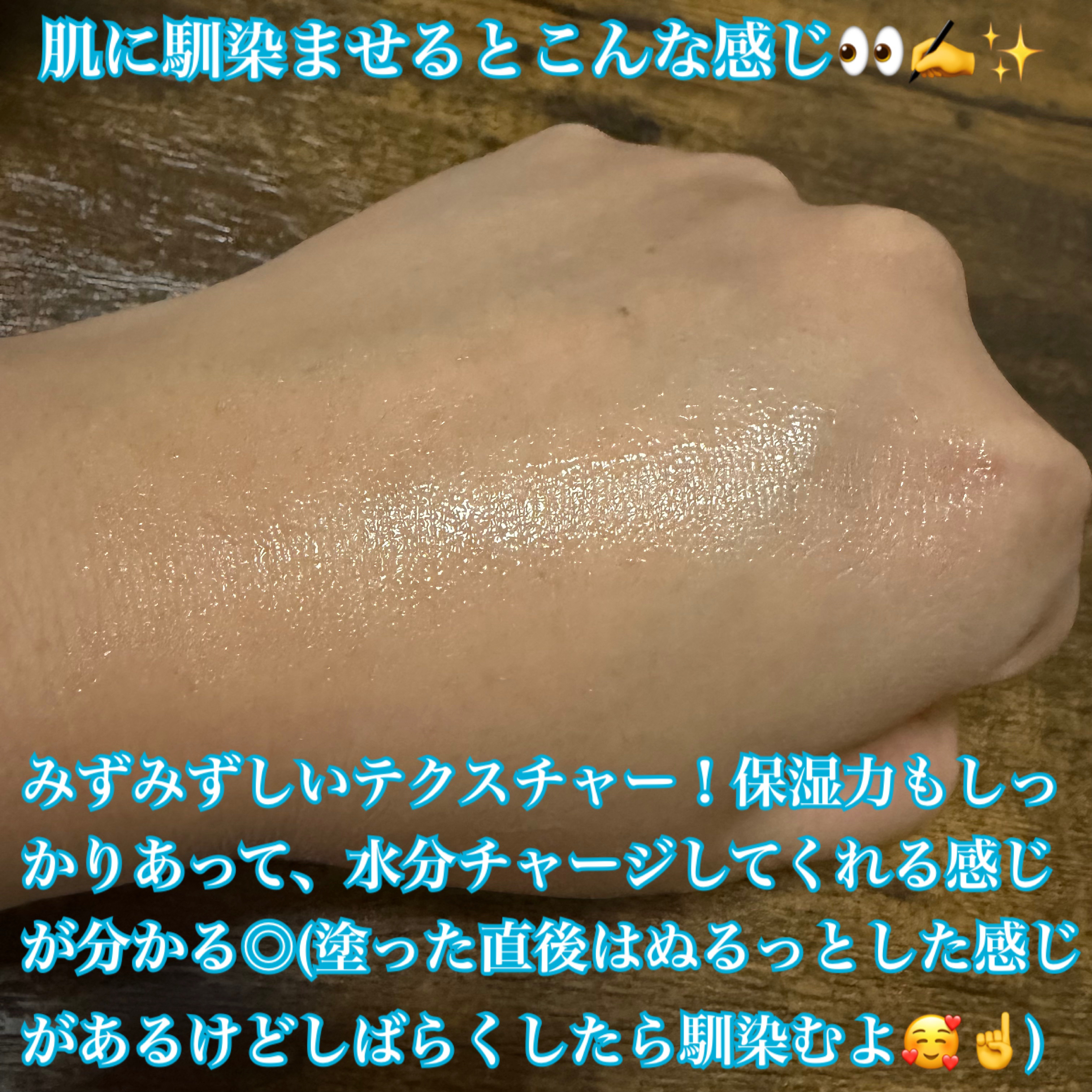 イドラビオ セラム ヒアルプラス/ビオデルマ/美容液を使ったクチコミ（3枚目）