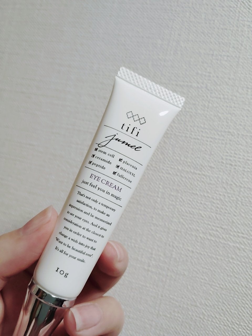 ジュメル アイクリーム/Jumel(ジュメル)/アイケア・アイクリームを使ったクチコミ(1枚目)