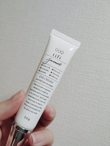 ジュメル アイクリーム/Jumel(ジュメル)/アイケア・アイクリームを使ったクチコミ(1枚目)