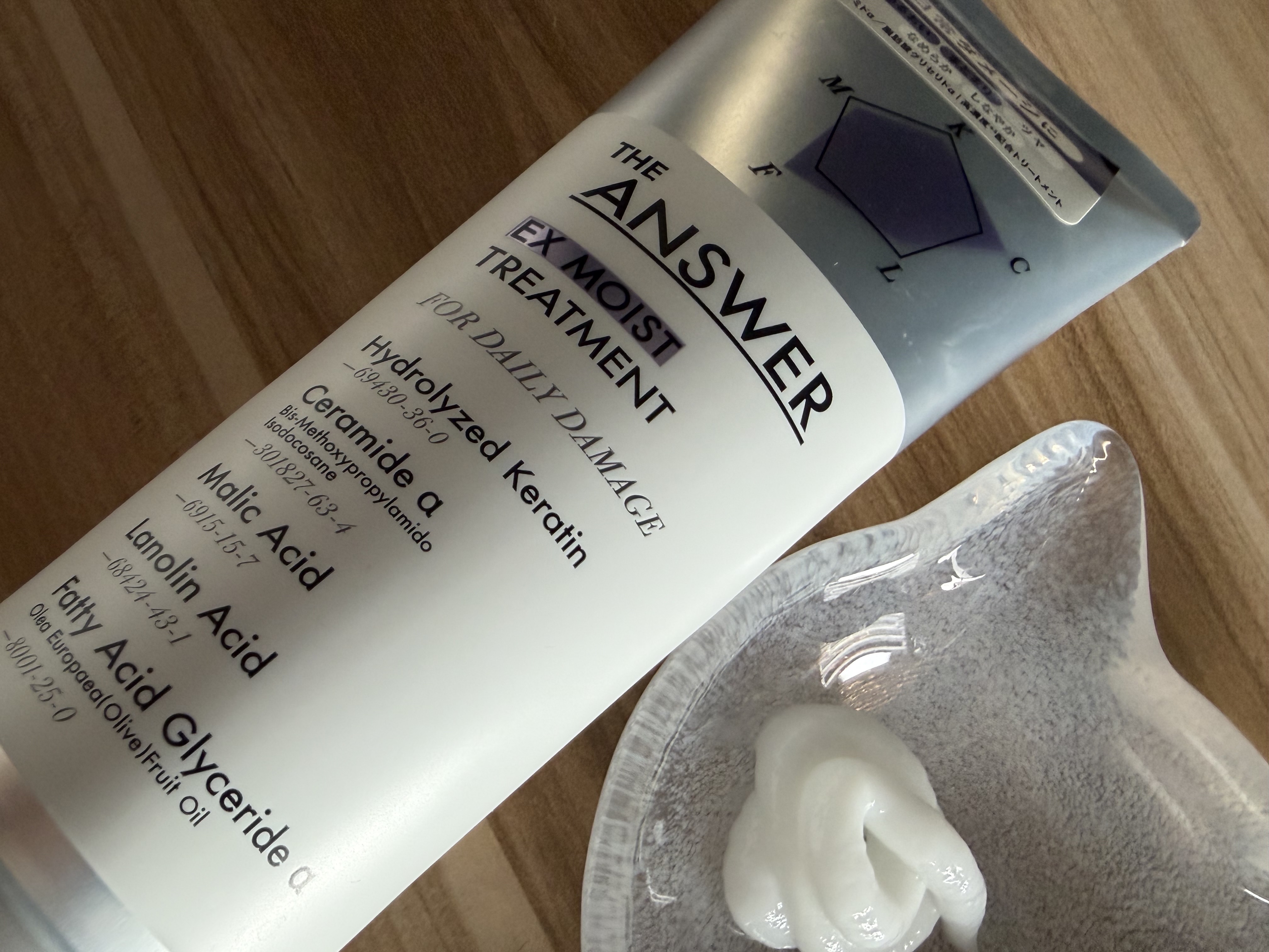 THE ANSWER THE ANSWER EXモイストトリートメント FOR DAILY DAMAGEのクチコミ「【使った商品】
THE ANSWER EXモイストトリートメント FOR DAILY DAMA.....」（2枚目）