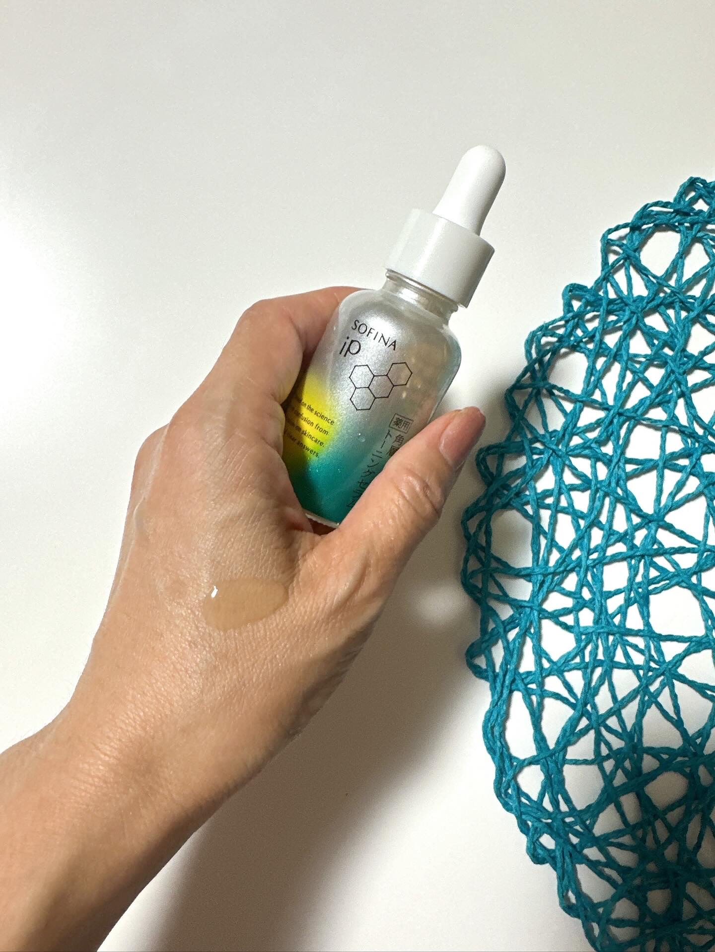 うるおい秒ミスト/SOFINA iP/ミスト状化粧水を使ったクチコミ（3枚目）
