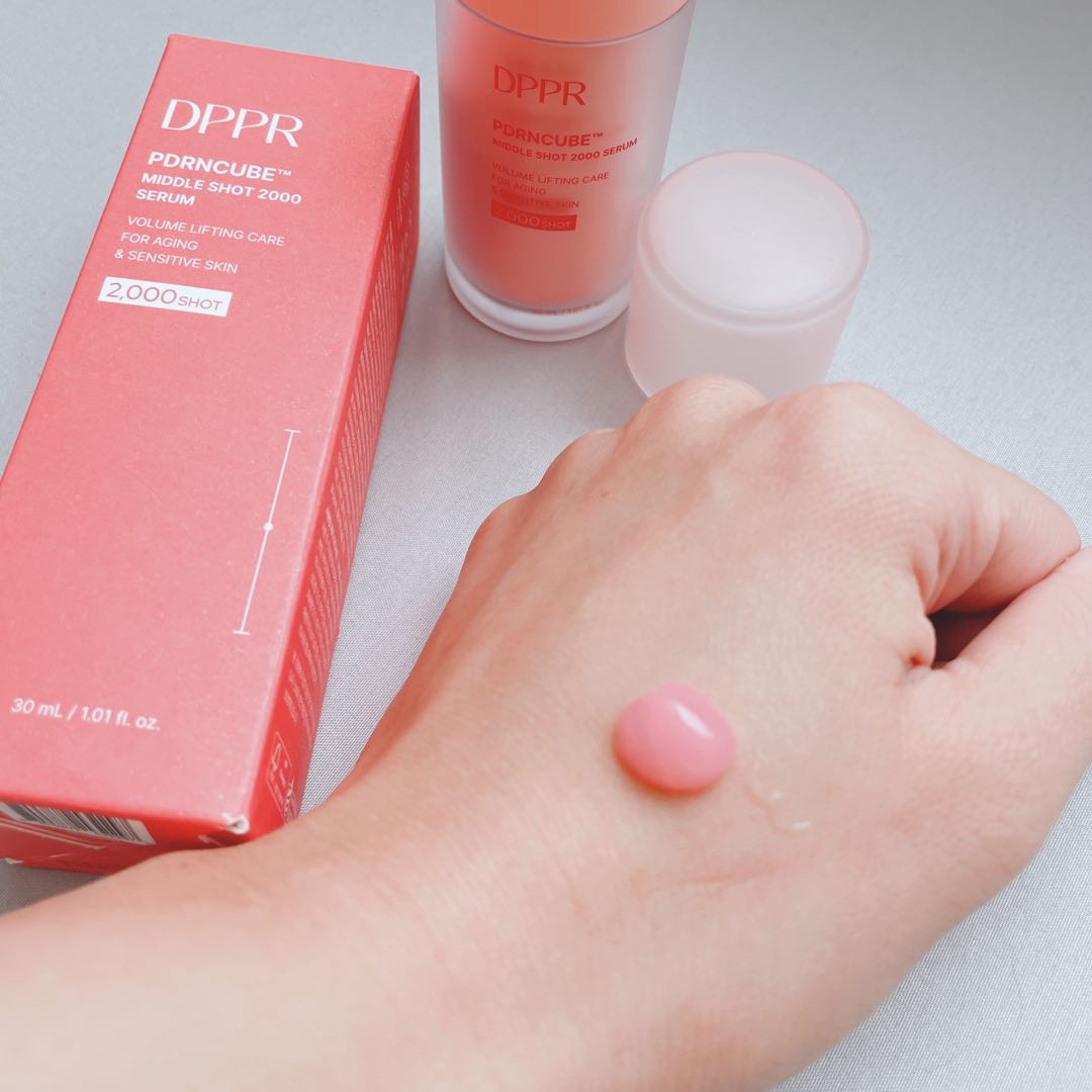 PDRNキューブセラム/DPPR/美容液を使ったクチコミ（2枚目）