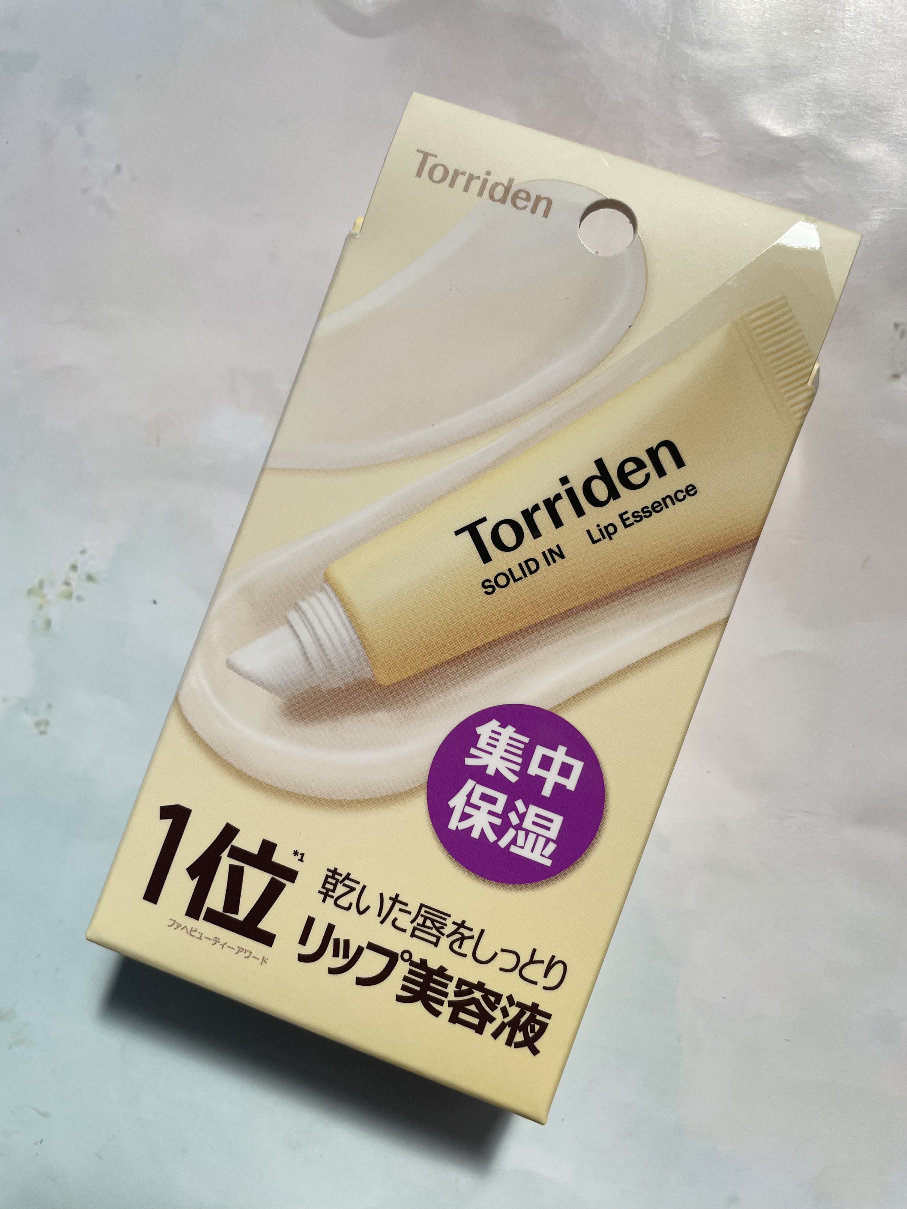 ソリッドイン リップエッセンス/Torriden/リップ美容液を使ったクチコミ（2枚目）