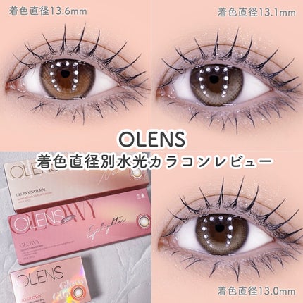 Glowy 1day/OLENS/ワンデー(1DAY)カラコンを使ったクチコミ(1枚目)