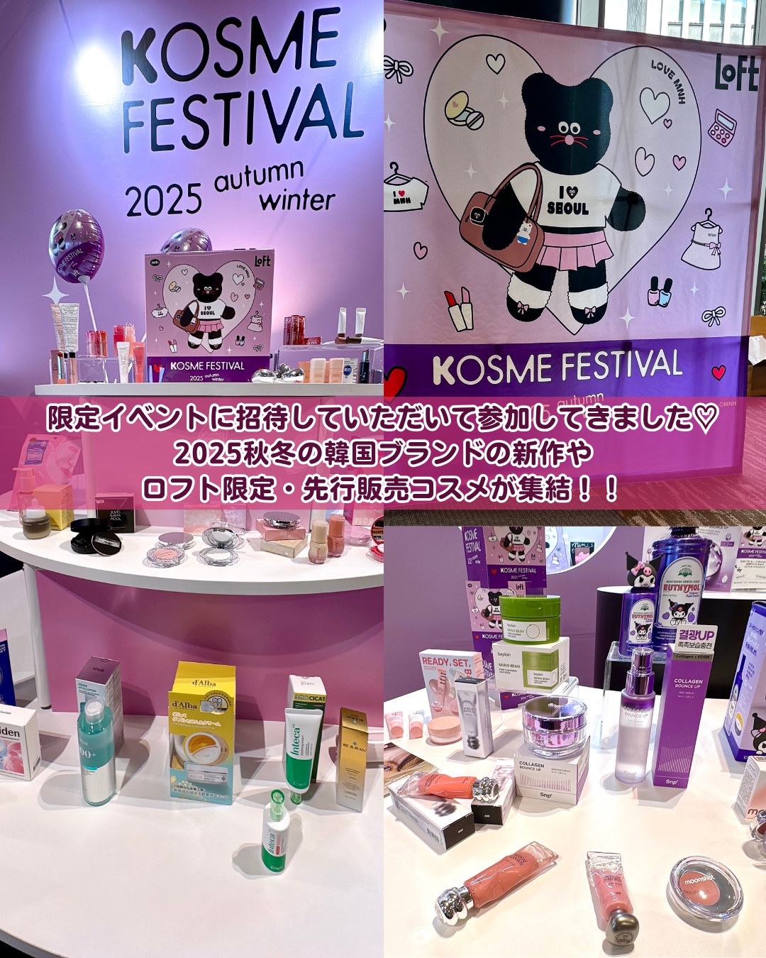  MINI MAKE UP BRUSH SET /fillimilli/メイクブラシを使ったクチコミ（2枚目）