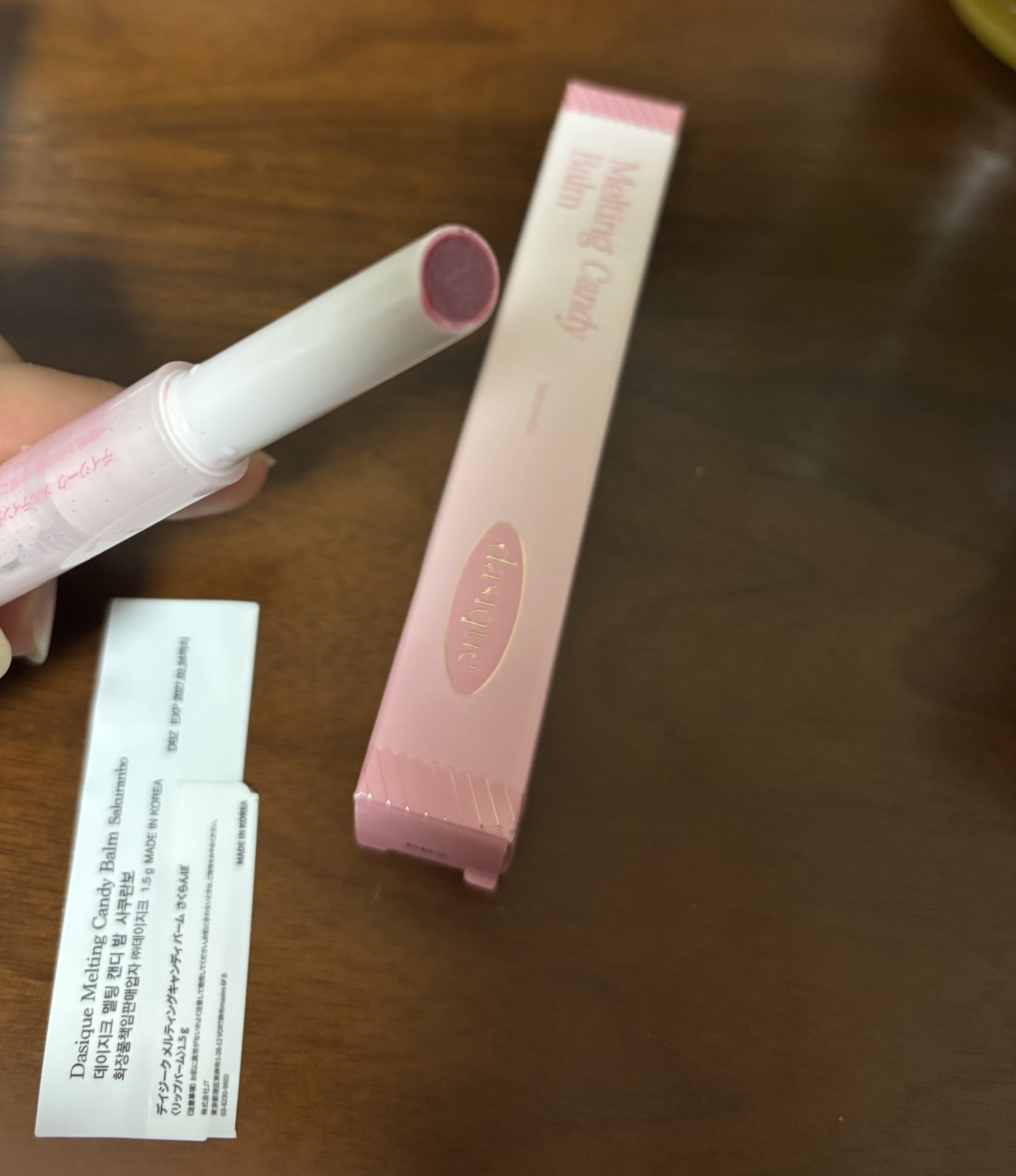 メルティングキャンディーバーム さくらんぼ/dasique/口紅を使ったクチコミ（2枚目）