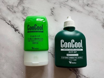 ジェルコートF/ウエルテック/その他オーラルケアを使ったクチコミ(4枚目)