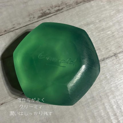 を使ったクチコミ(3枚目)