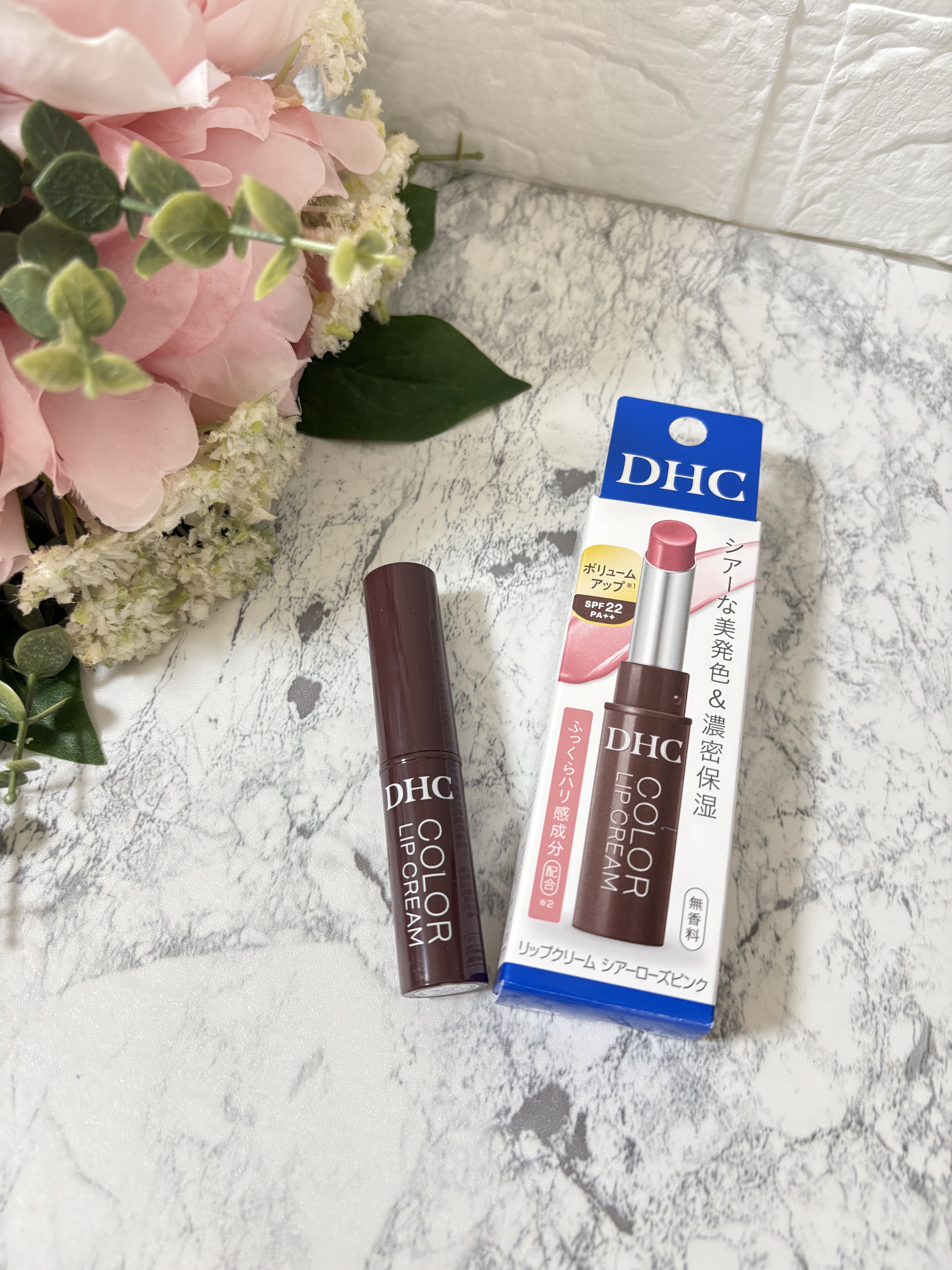 DHC リップクリーム/DHC/リップクリームを使ったクチコミ（1枚目）