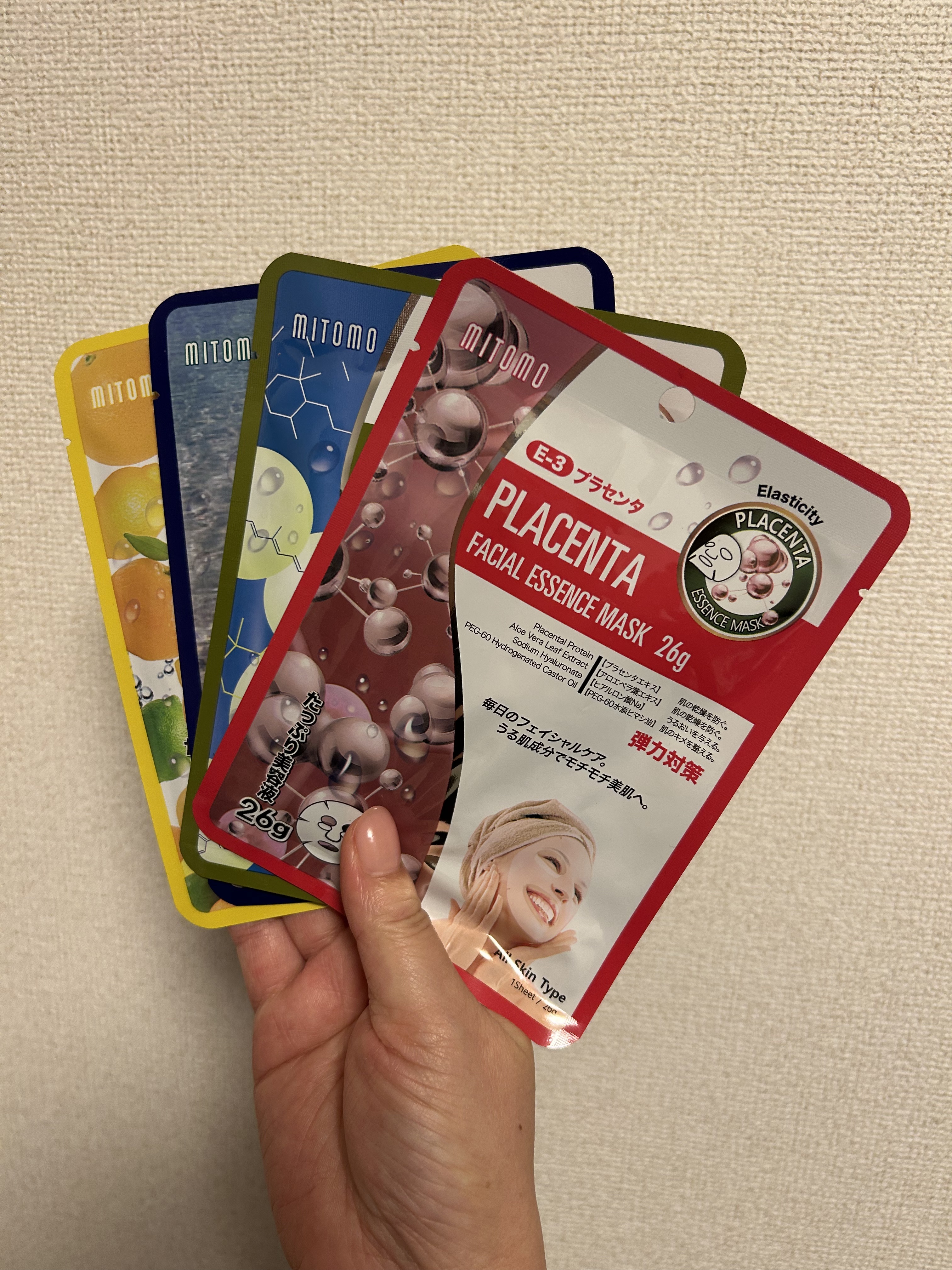 フェイシャル エッセンスマスクプラセンタ/MITOMO/シートマスク・パックを使ったクチコミ（2枚目）