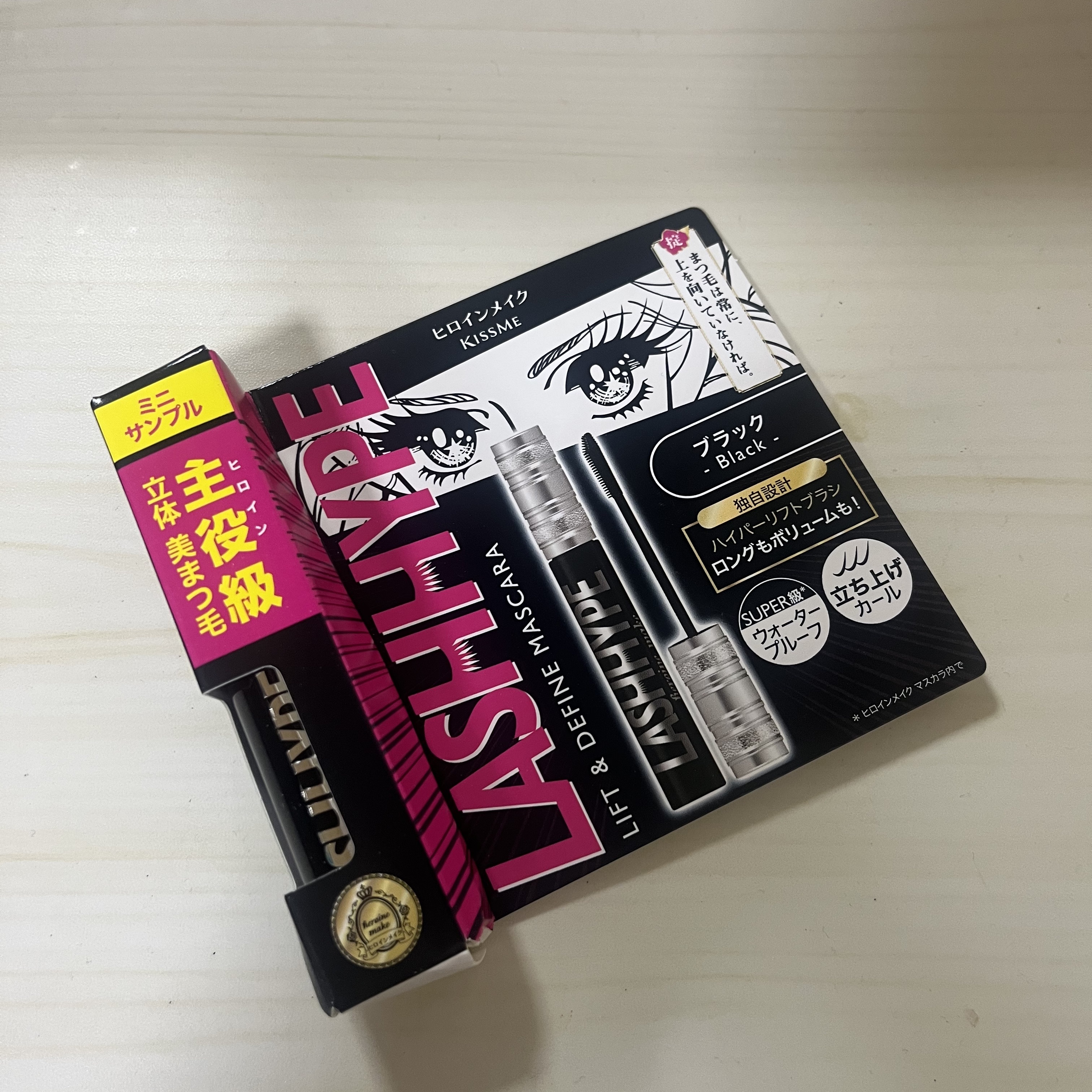 ヒロインメイク ヒロインメイク　ラッシュハイプのクチコミ「🎀 #提供 🎀

✽+†+✽――✽+†+✽――✽+†+✽――

｡.ꕤ. ヒロインメイク .ꕤ.....」（3枚目）