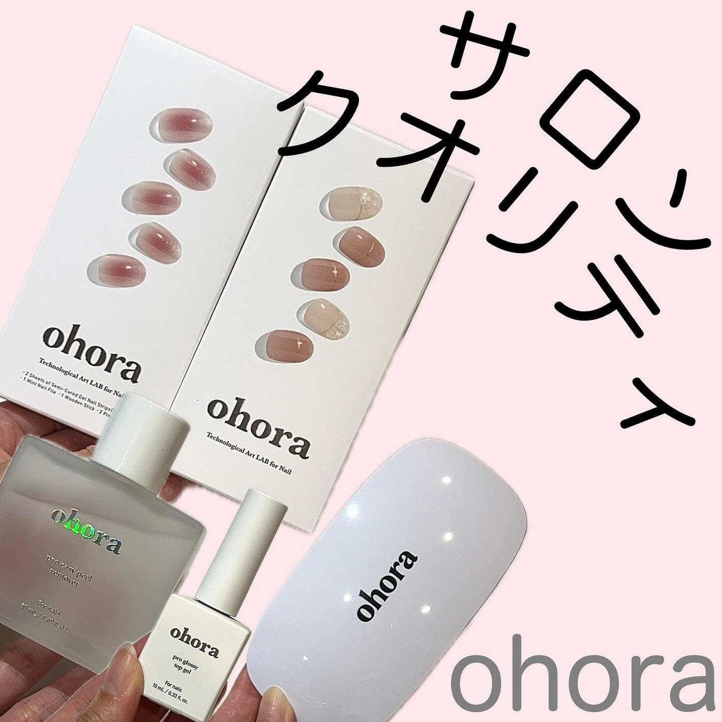 M♡フォロバ on LIPS 「#m_beautyroom06です🌸-————————ohor..」(1枚目)