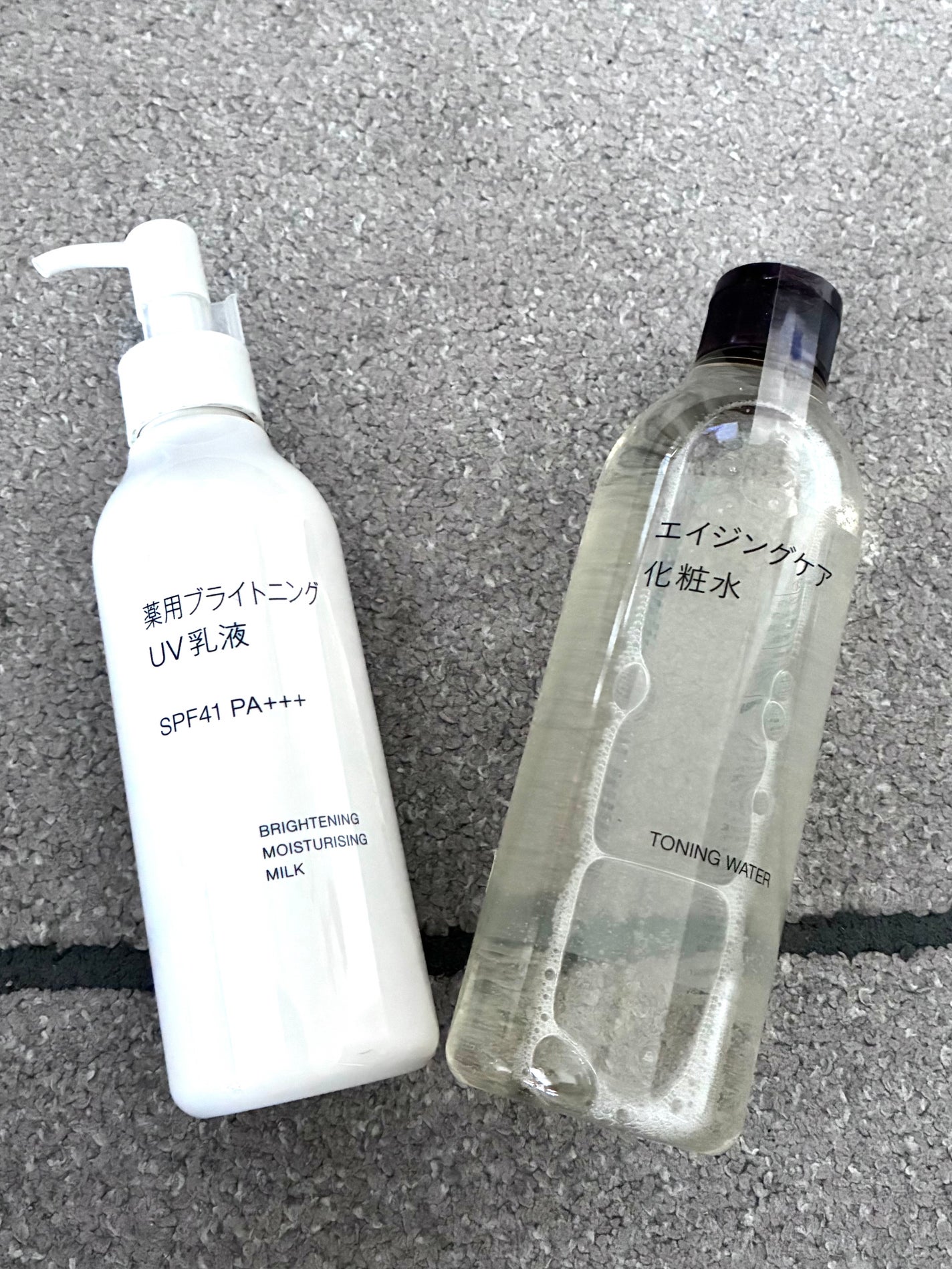 エイジングケア化粧水/無印良品/化粧水を使ったクチコミ(2枚目)