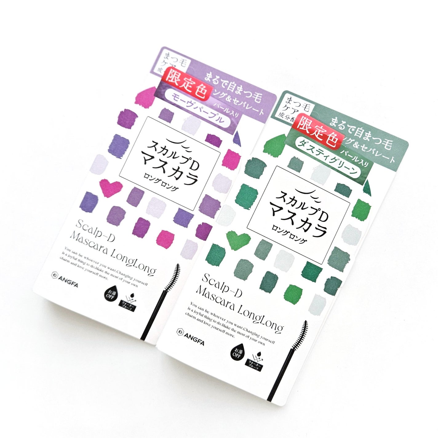 スカルプD マスカラ ロングロング/アンファー(スカルプD)/マスカラを使ったクチコミ(6枚目)