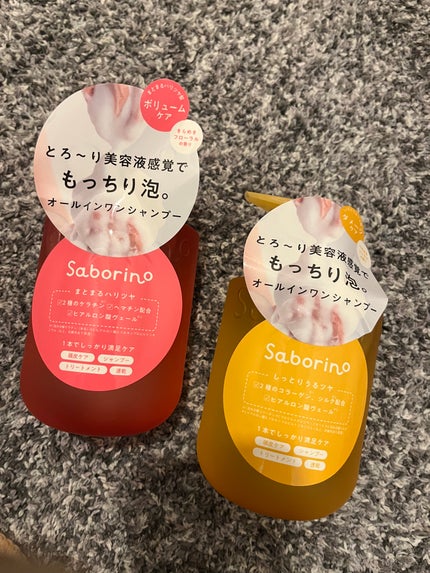 サボリーノ オールインワン美容液シャンプー K/サボリーノ/市販シャンプーを使ったクチコミ(1枚目)
