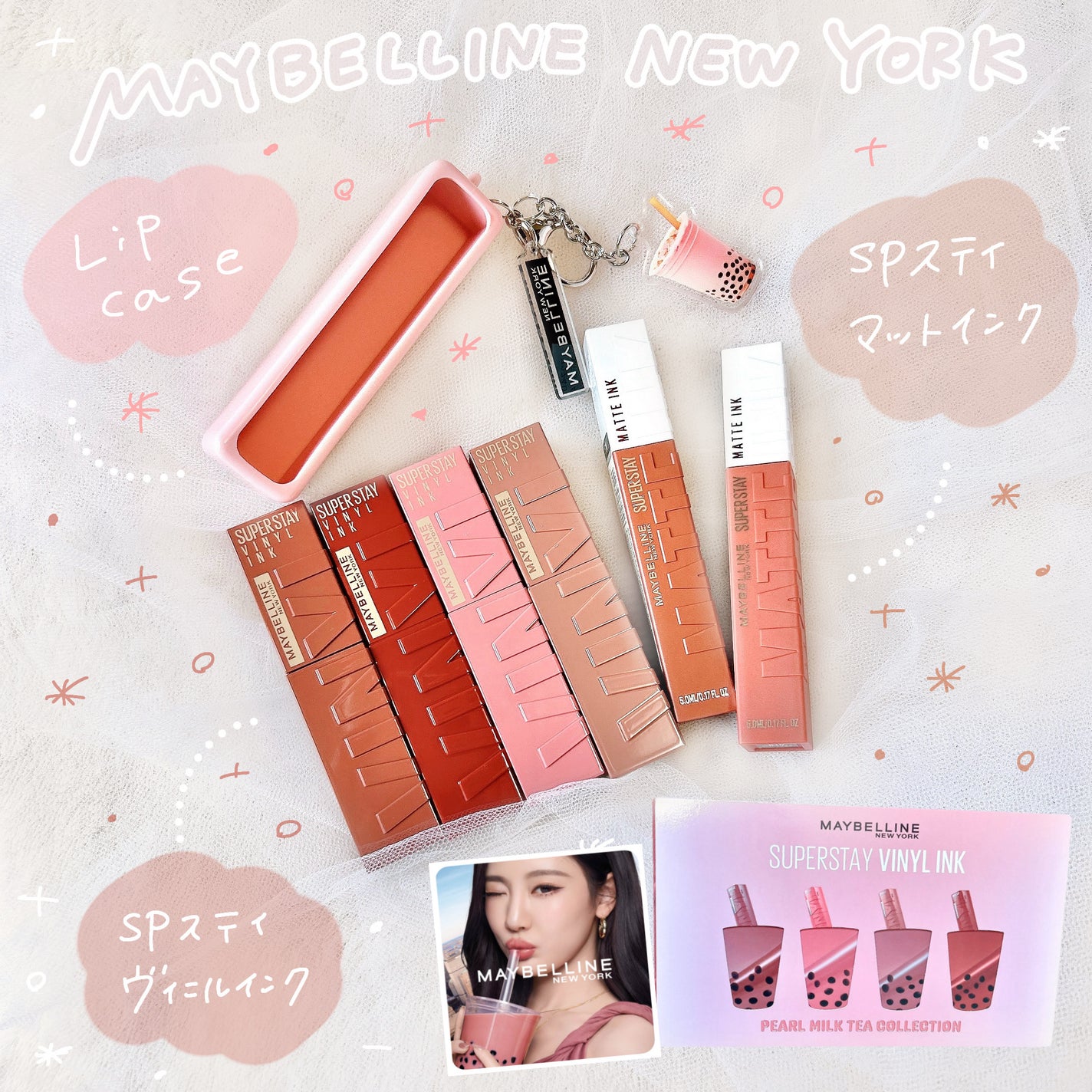 SPステイ マットインク/MAYBELLINE NEW YORK/口紅を使ったクチコミ(1枚目)