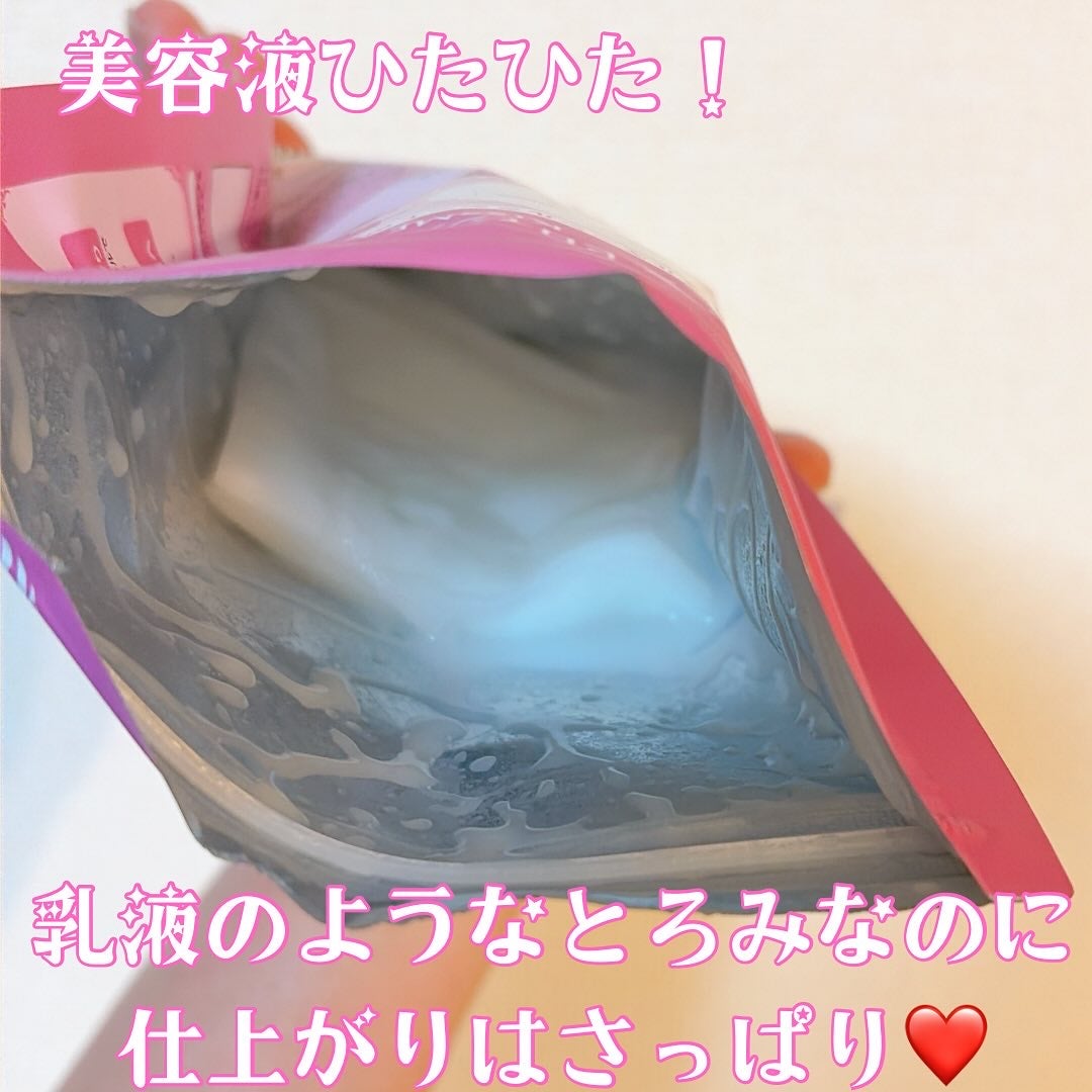 ヒロインメイク VTセブンデイズマスク モイスト/ヒロインメイク×VT/シートマスク・パックを使ったクチコミ(2枚目)