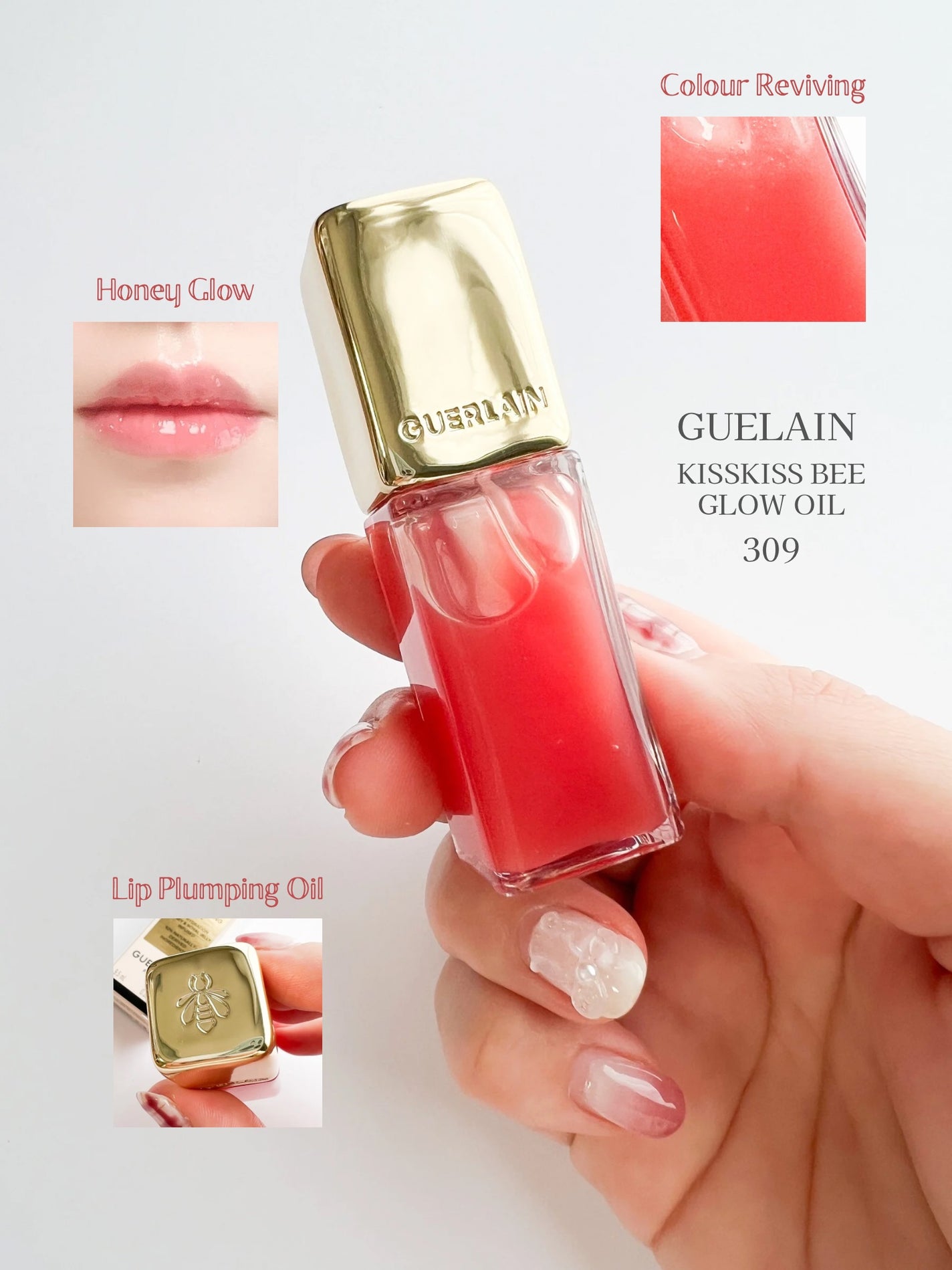 キスキス ビー グロウ オイル/GUERLAIN/リップグロスを使ったクチコミ(1枚目)