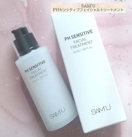 ã䜿ã£ãã¯ãã³ãïŒ1æç®ïŒ