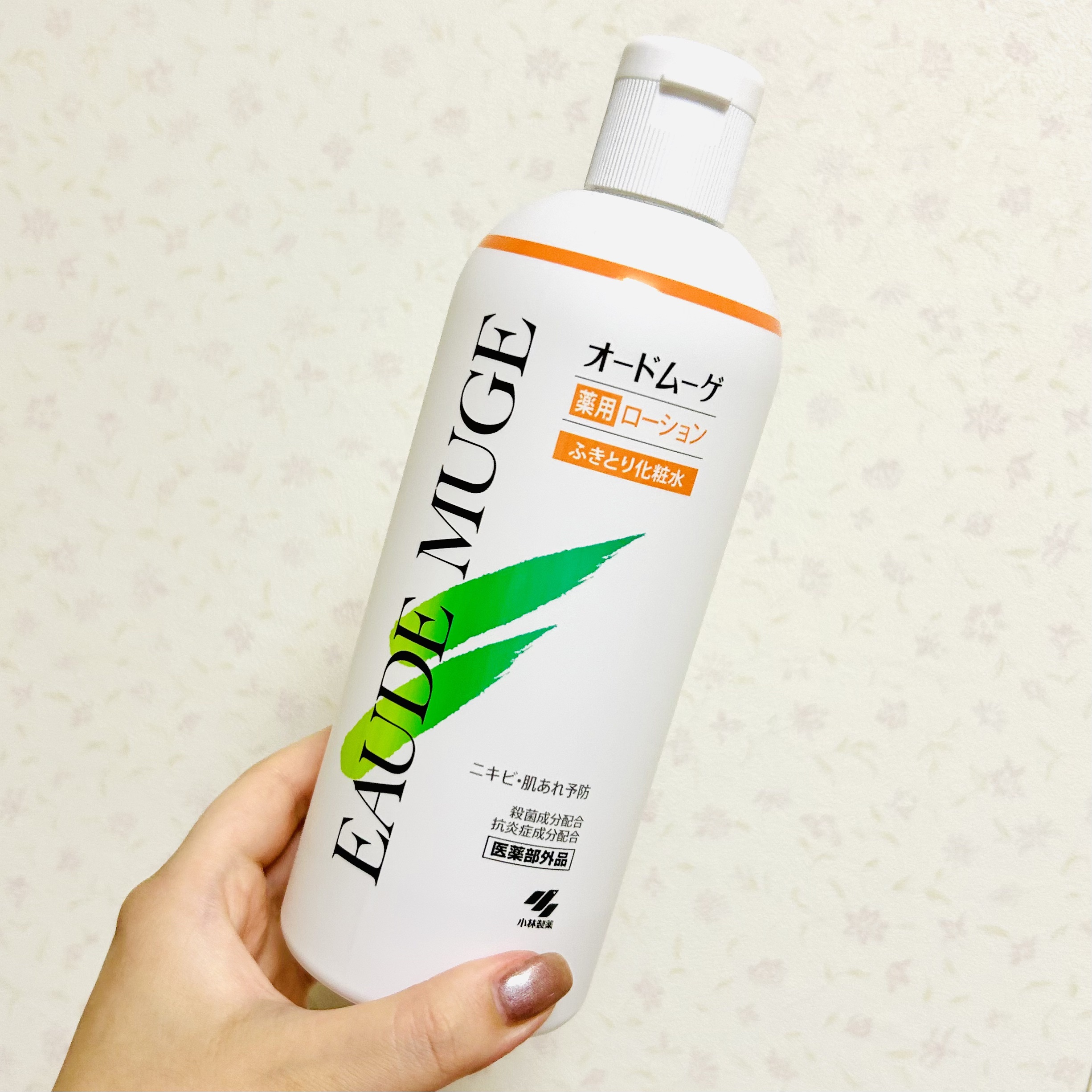 オードムーゲ 薬用ローション（ふきとり化粧水）/オードムーゲ/拭き取り化粧水を使ったクチコミ（1枚目）