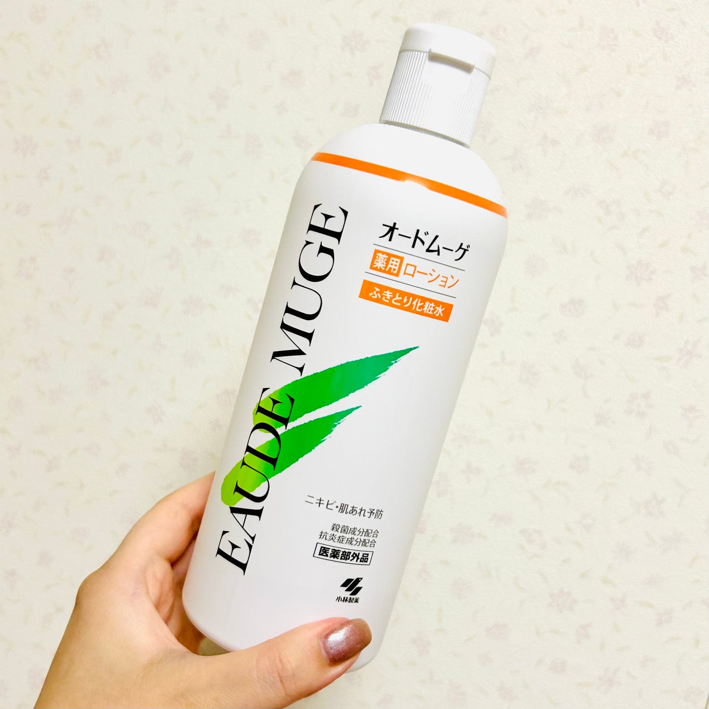 オードムーゲ 薬用ローション(ふきとり化粧水)/オードムーゲ/拭き取り化粧水を使ったクチコミ(1枚目)