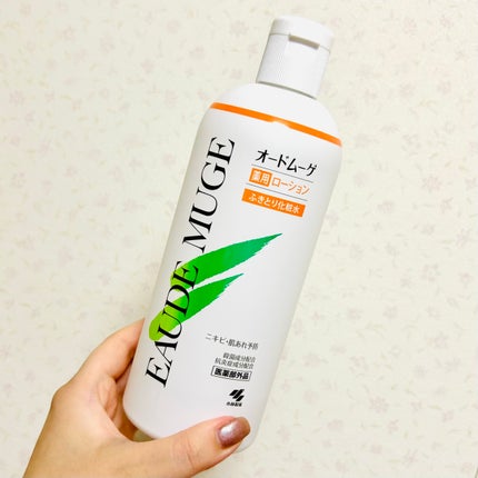 オードムーゲ 薬用ローション(ふきとり化粧水)/オードムーゲ/拭き取り化粧水を使ったクチコミ(1枚目)