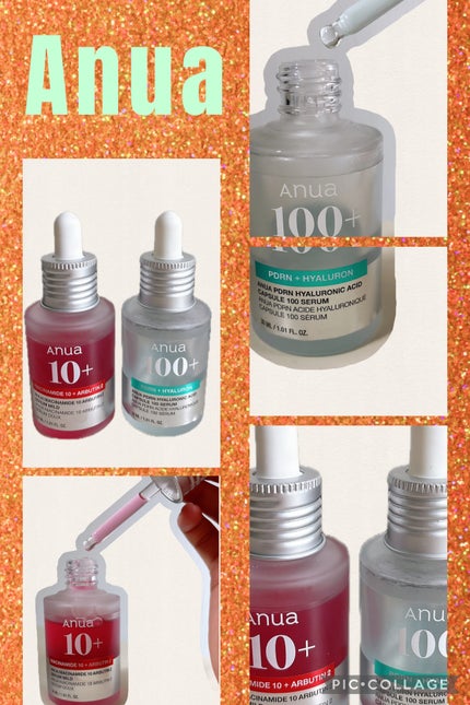 PDRNヒアルロン酸カプセル100セラム/Anua/美容液を使ったクチコミ(1枚目)