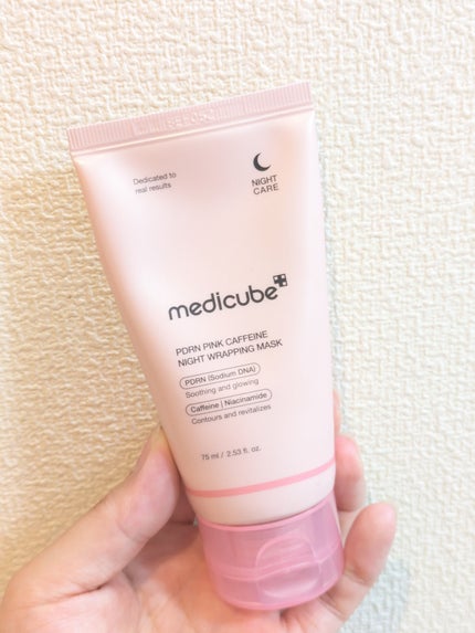PDRNピンクカフェインナイトラッピングマスク/MEDICUBE/洗い流すパック・マスクを使ったクチコミ(1枚目)