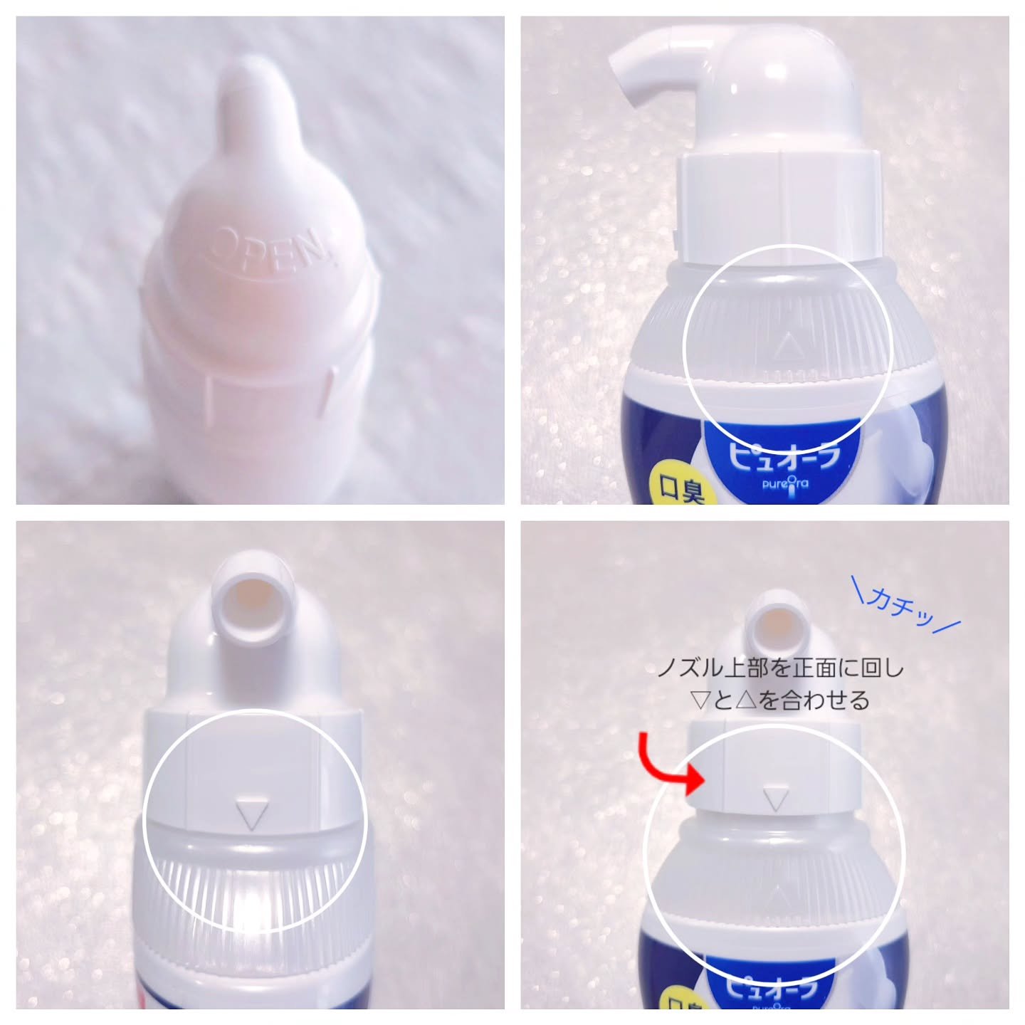 ピュオーラ 泡ハミガキ/ピュオーラ/歯磨き粉を使ったクチコミ（3枚目）