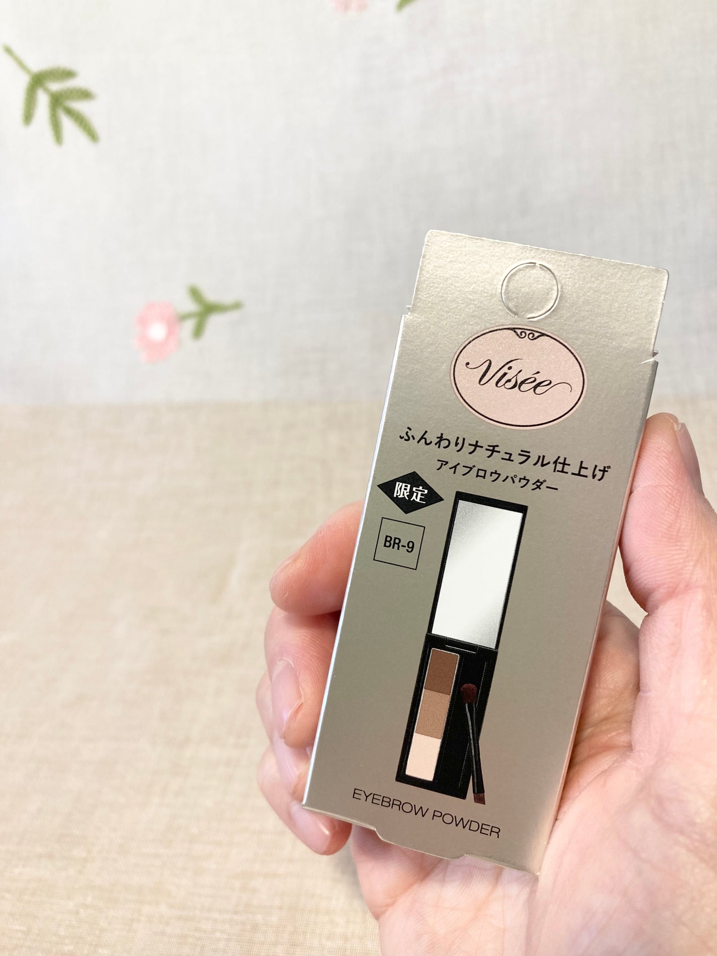 ヴィセ リシェ アイブロウパウダー/Visée/パウダーアイブロウを使ったクチコミ(7枚目)