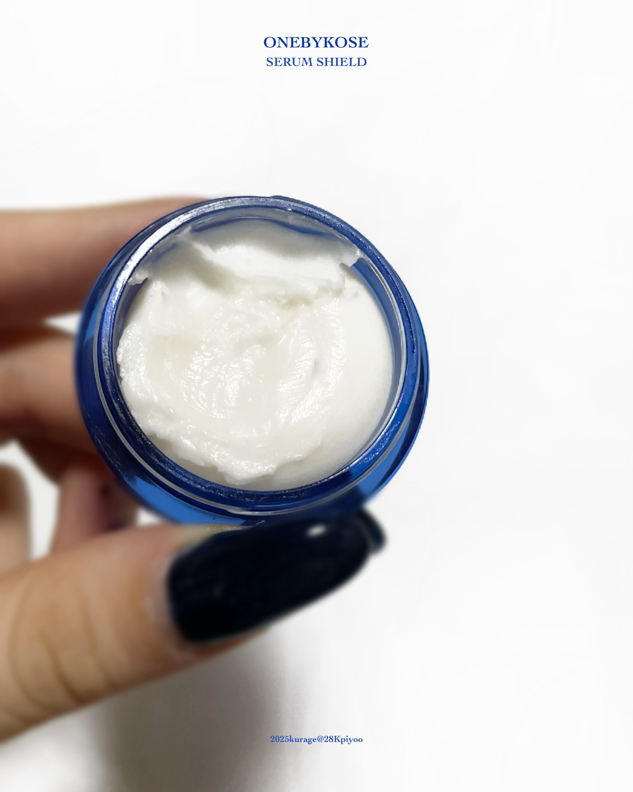 セラム シールド/ONE BY KOSE/フェイスバームを使ったクチコミ（2枚目）