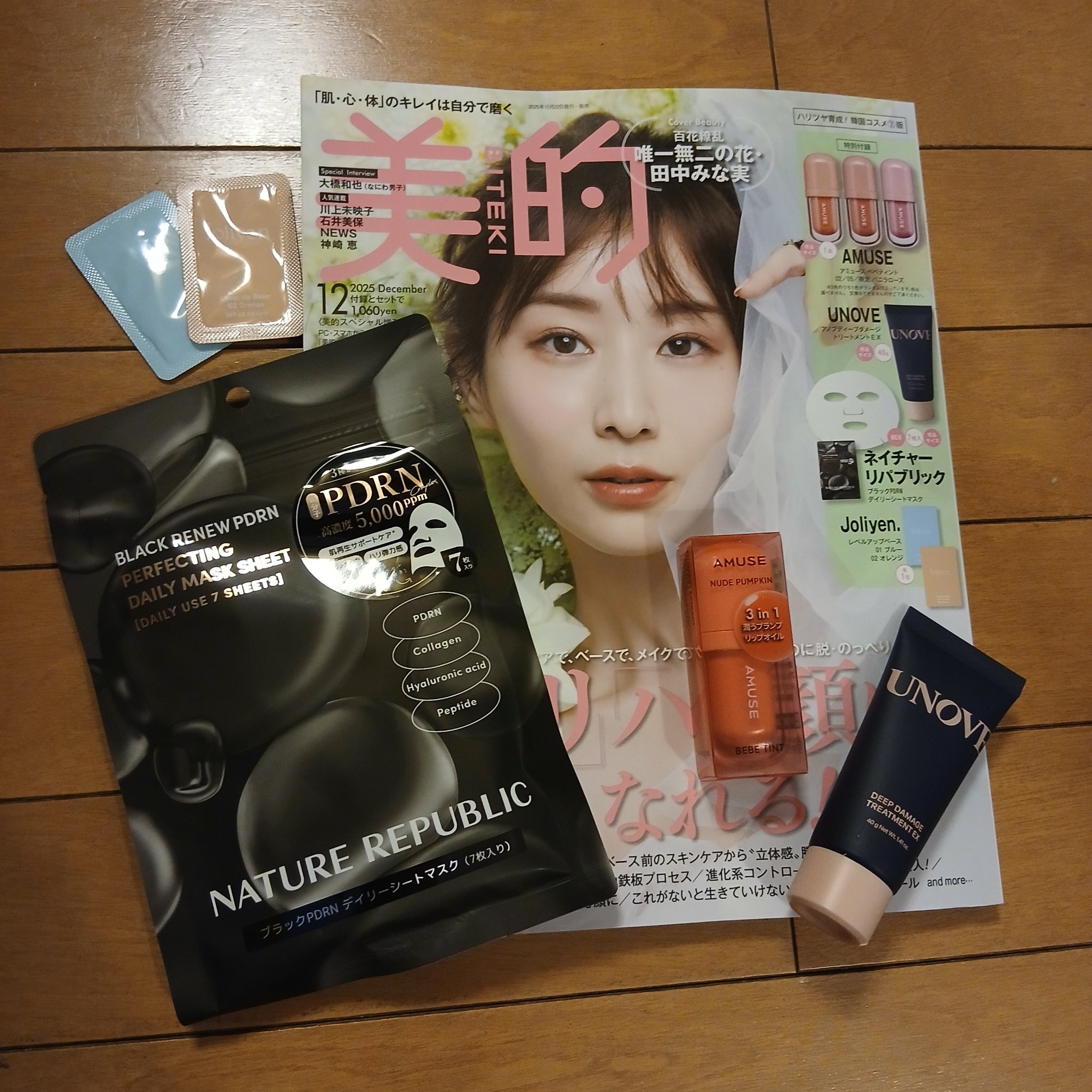 レベルアップベース/Joliyen/化粧下地を使ったクチコミ（1枚目）