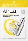 ビタミン10ポアストリクスセラムマスク / Anua
