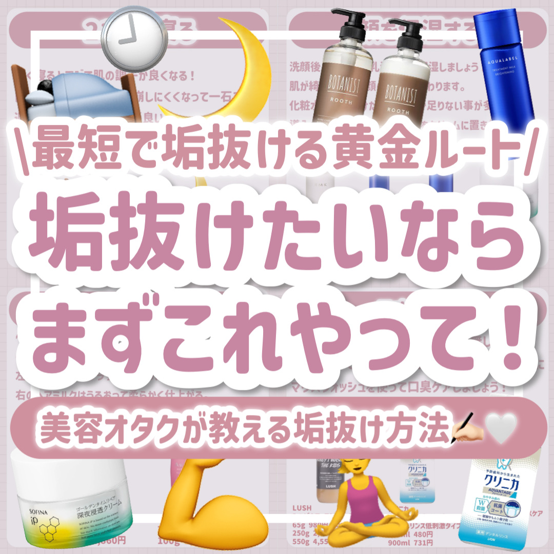 RMK Wトリートメントオイル/RMK/ブースター・導入液を使ったクチコミ（1枚目）