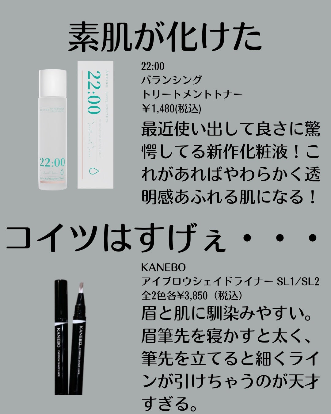 プラダ パラドックス ヴァーチャル フラワー オーデパルファム/PRADA BEAUTY/香水(レディース)を使ったクチコミ(4枚目)