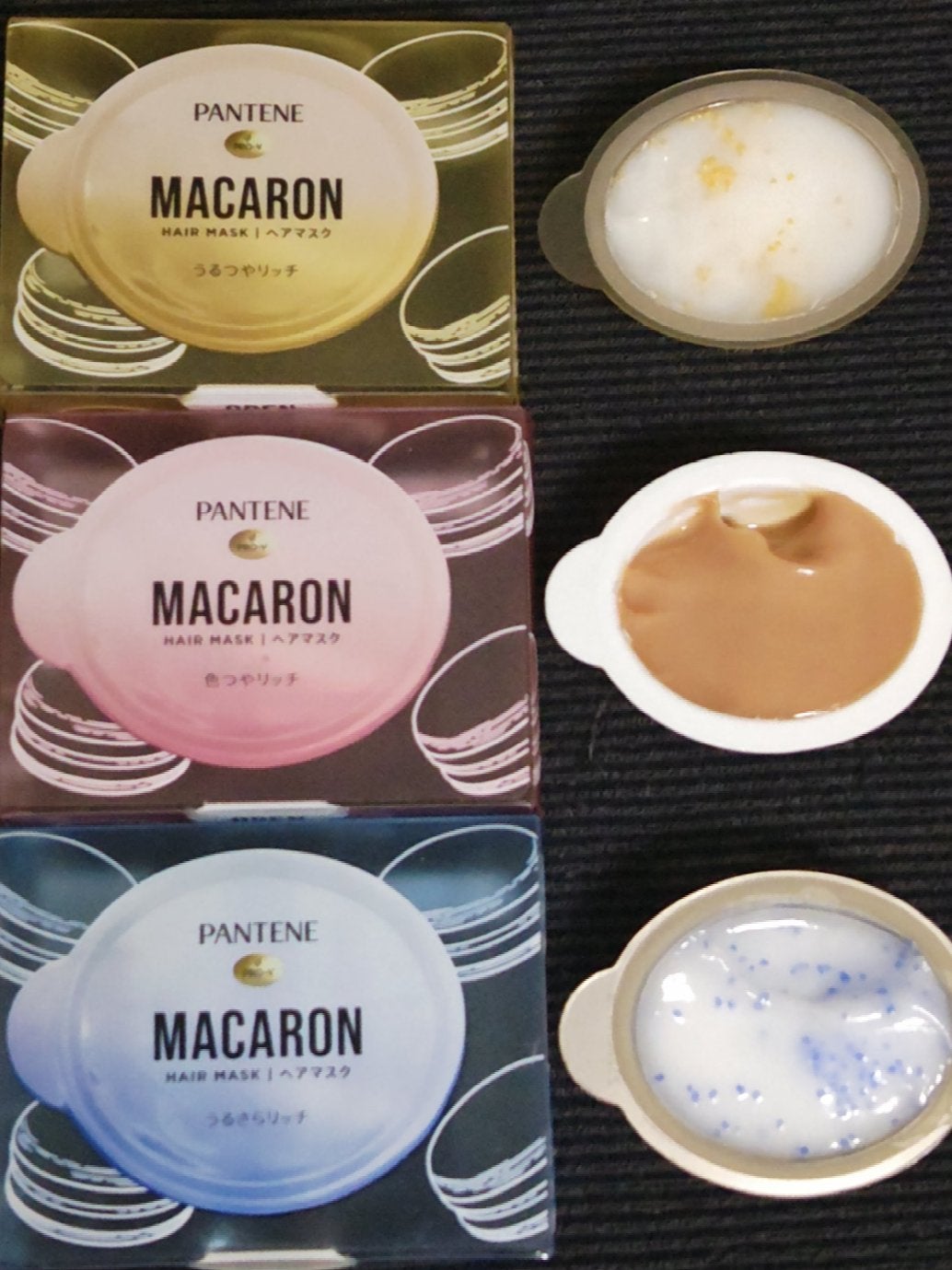 パンテーンマカロン ヘアマスク 色つやリッチ/パンテーン/ヘアマスク・ヘアパックを使ったクチコミ(1枚目)