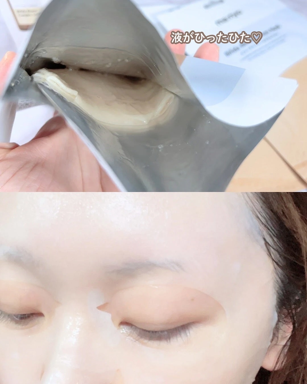 ãªã€ð€ã³ã¹ã¡ã»çŸå®¹ãªã¿ã¯ on LIPS ã@natsu.beautyandhealth話é¡ã®çºé
µã³ã¹ã¡ð€..ãïŒ7æç®ïŒ