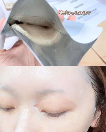 ãªã€ð€ã³ã¹ã¡ã»çŸå®¹ãªã¿ã¯ on LIPS ã@natsu.beautyandhealth話é¡ã®çºé
µã³ã¹ã¡ð€..ãïŒ7æç®ïŒ