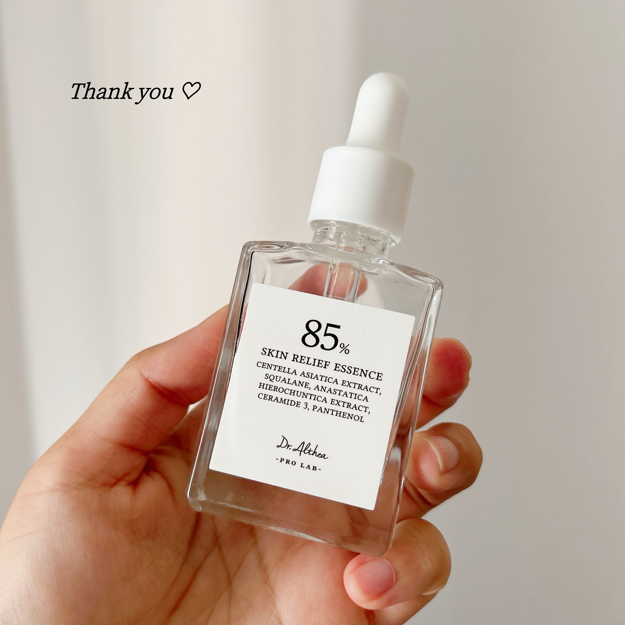 スキン リリーフ エッセンス/Dr.Althea/美容液を使ったクチコミ（1枚目）