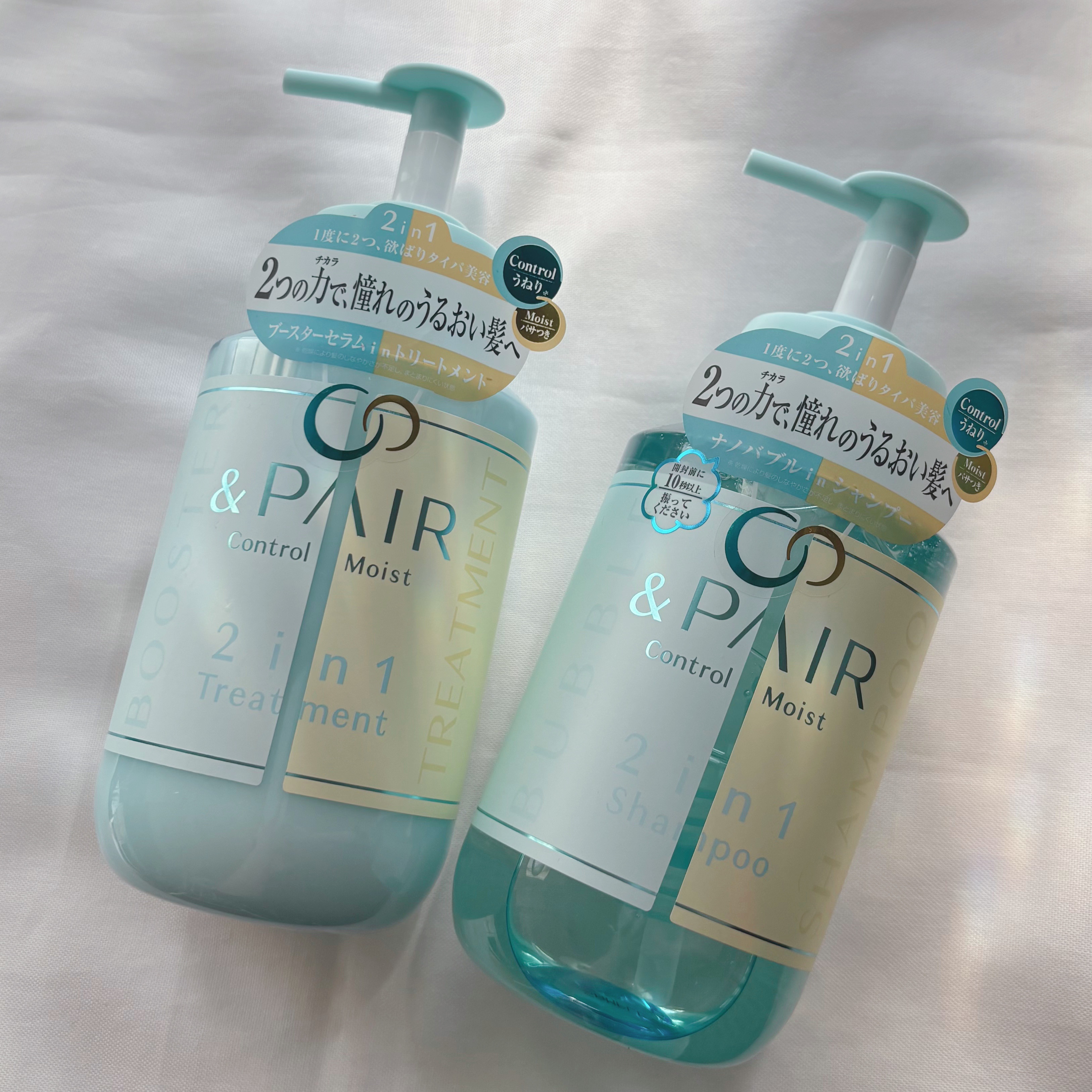 アンドペア コントロール モイスト 2in1 シャンプー＆ヘアトリートメント/&PAIR/市販シャンプーを使ったクチコミ（1枚目）